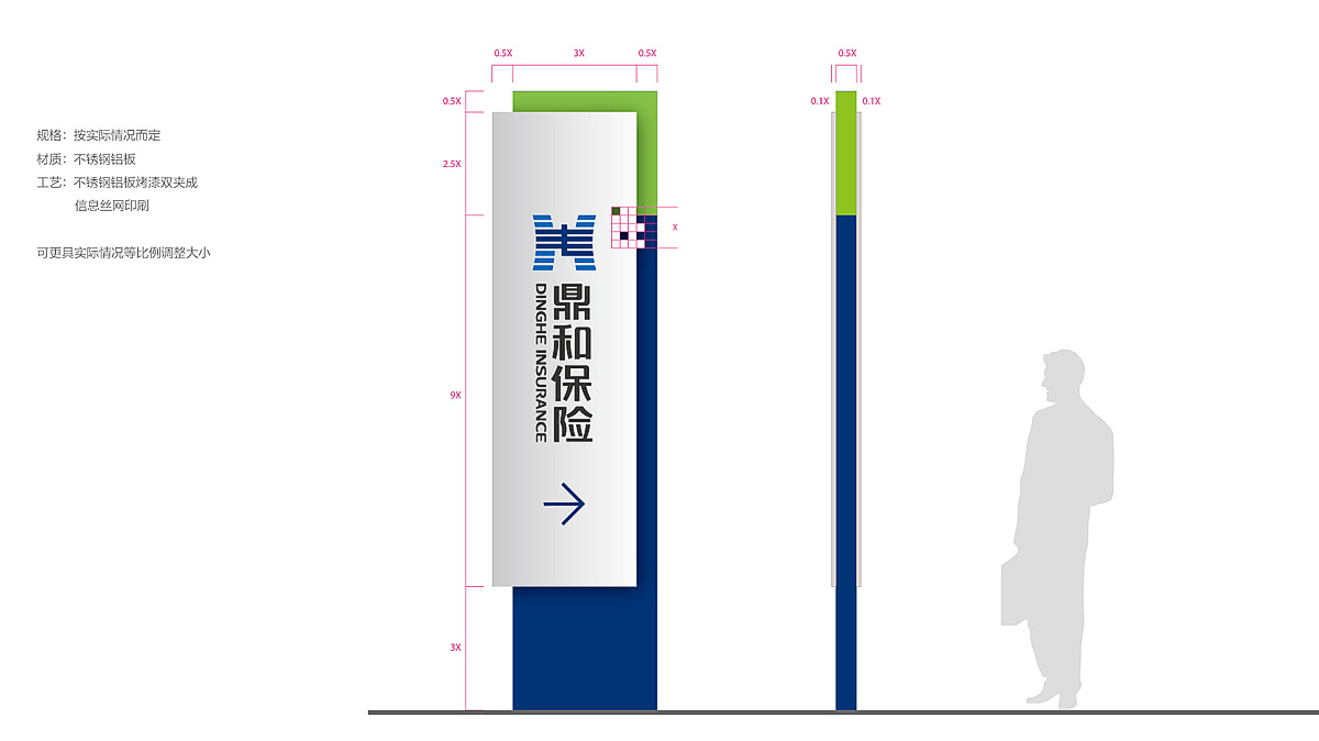 深圳标志(zhì)设计公司