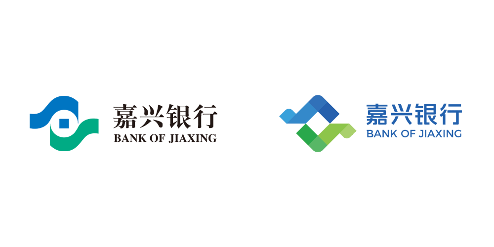 嘉兴银行LOGO（之前和之后）