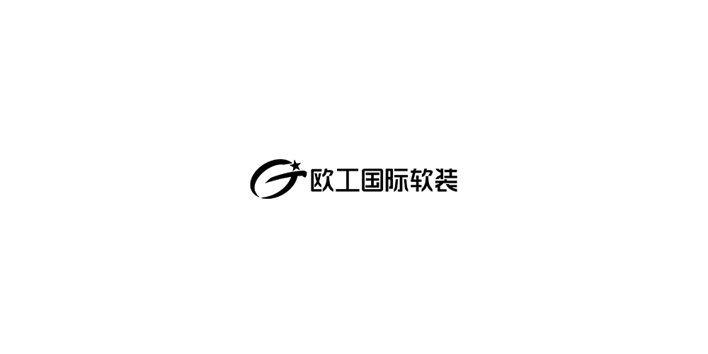 欧工國(guó)际LOGO设计