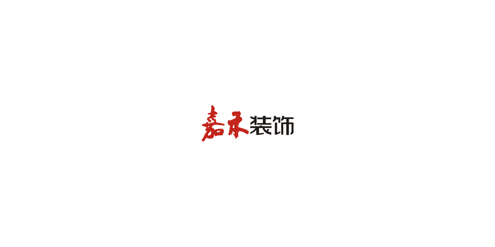  嘉禾装饰LOGO设计