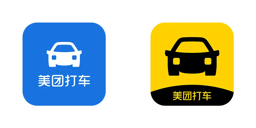 美团打車(chē)LOGO设计