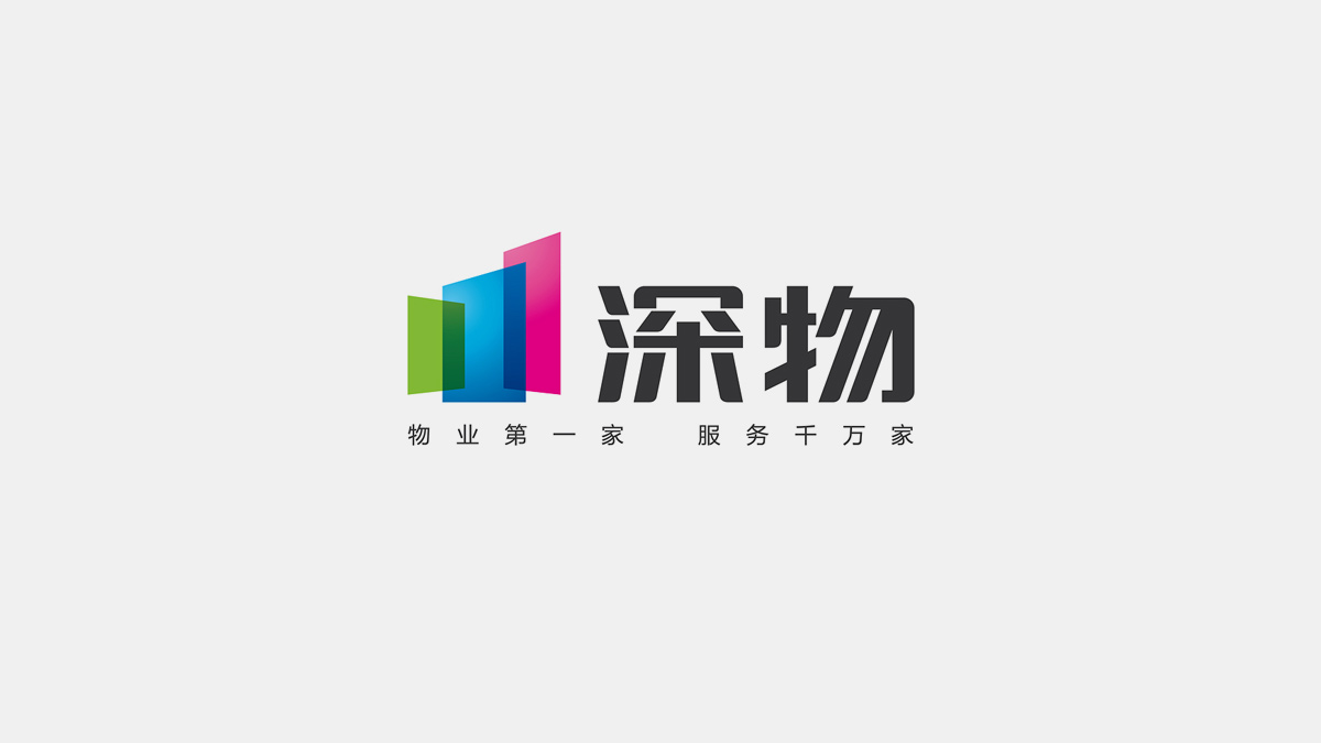 物(wù)业公司LOGO设计